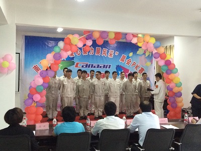 公司晨會(huì)PK賽圓滿(mǎn)成功3.jpg