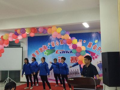 公司晨會(huì)PK賽圓滿(mǎn)成功4.jpg