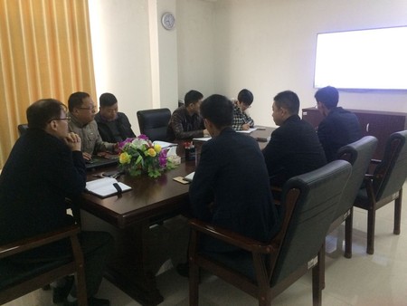 公司召開首次通訊員工作會議