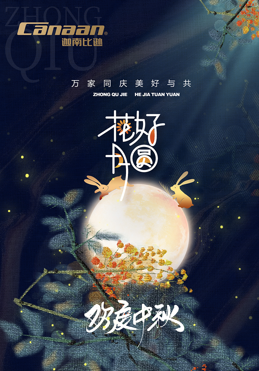 壓縮.jpg