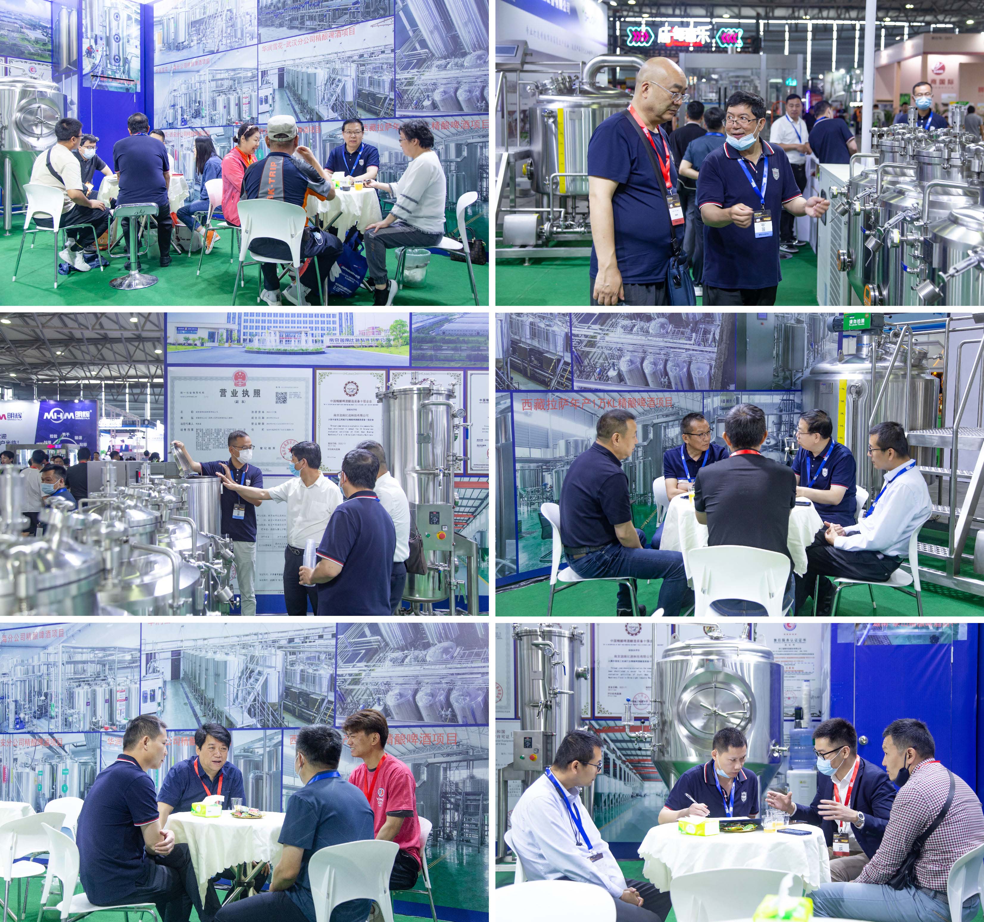 CBCE2023推文圖片6 拷貝.jpg