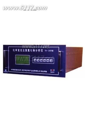 化學發光法氮氧化物分析儀TH-2001 高精度環境監測的科學利器