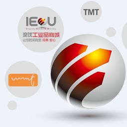 強強聯手，賦能未來 上海奕優與昱騰勞務外包的供應鏈管理合作典范